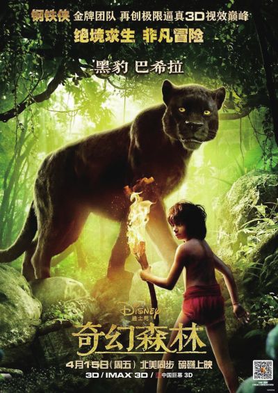 全国工艺产品生产许可证怎么作假